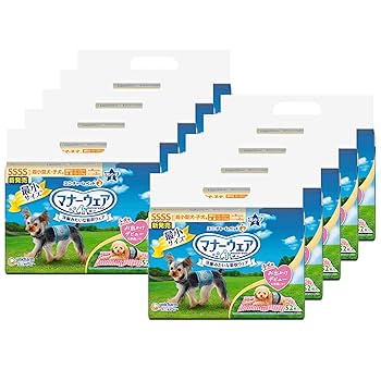 Amazon | マナーウェア 犬用 おむつ 男の子用 SSSSサイズ 超小型