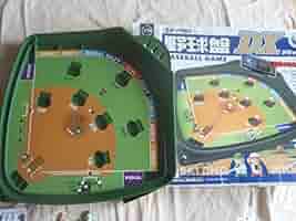 入手困難品・レア！・昭和の玩具・デラックスホッケーゲーム デラックスホッケーゲーム】昭和41年(1966)／エポック社