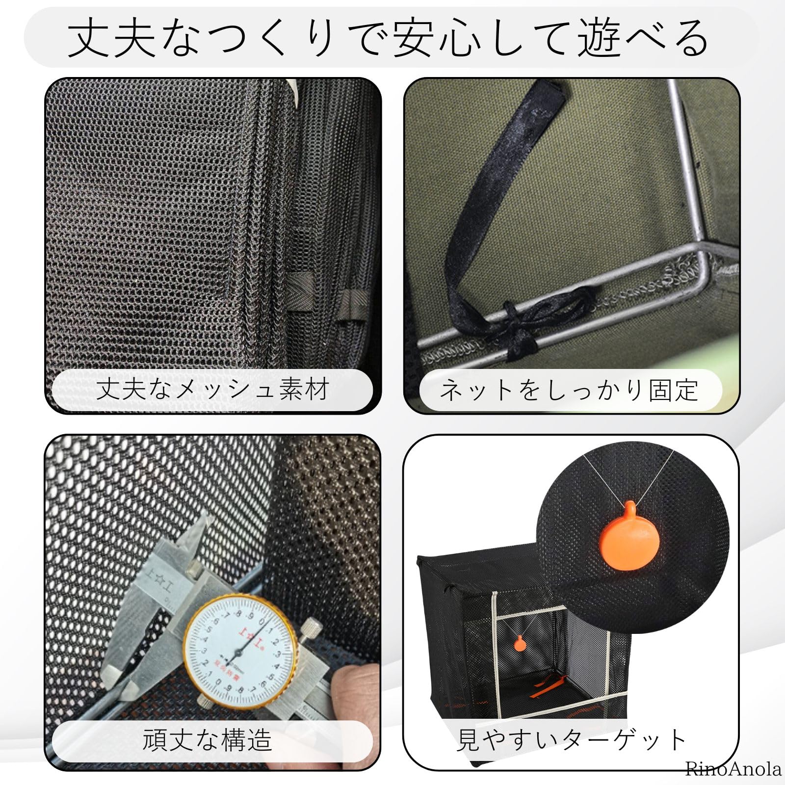 シューティングターゲットセット Amazon | RinoAnola シューティング ターゲット ボックス 30cm