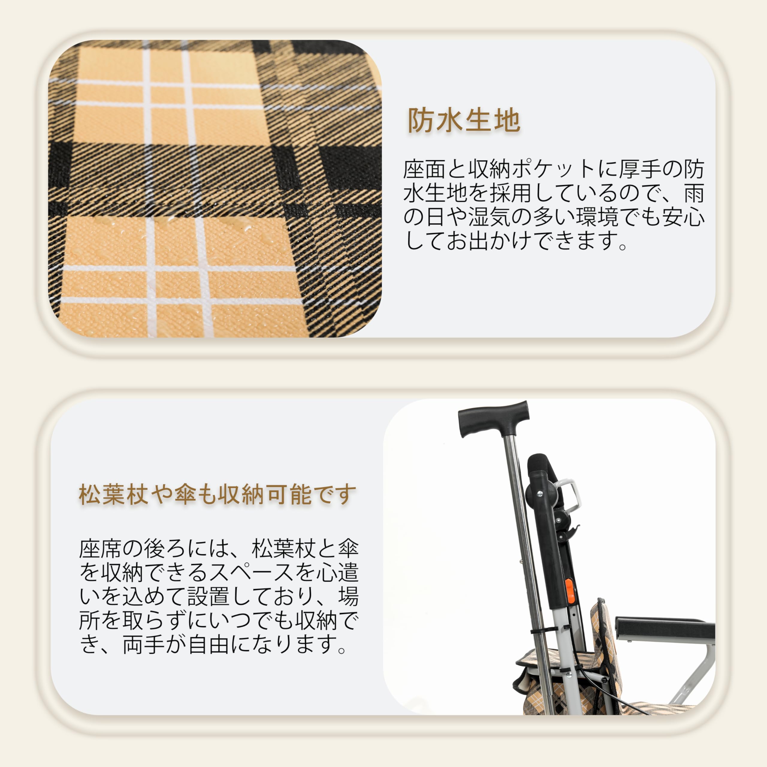看護・介護用品 FamilyRootsシルバーカー アイアン 軽量6.7kg コパクト