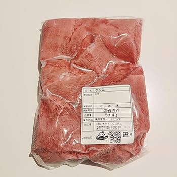 【送料無料】とろける牛タン塊　800g×5本‼︎ 送料無料】とろける牛タン塊 800g×5本‼︎