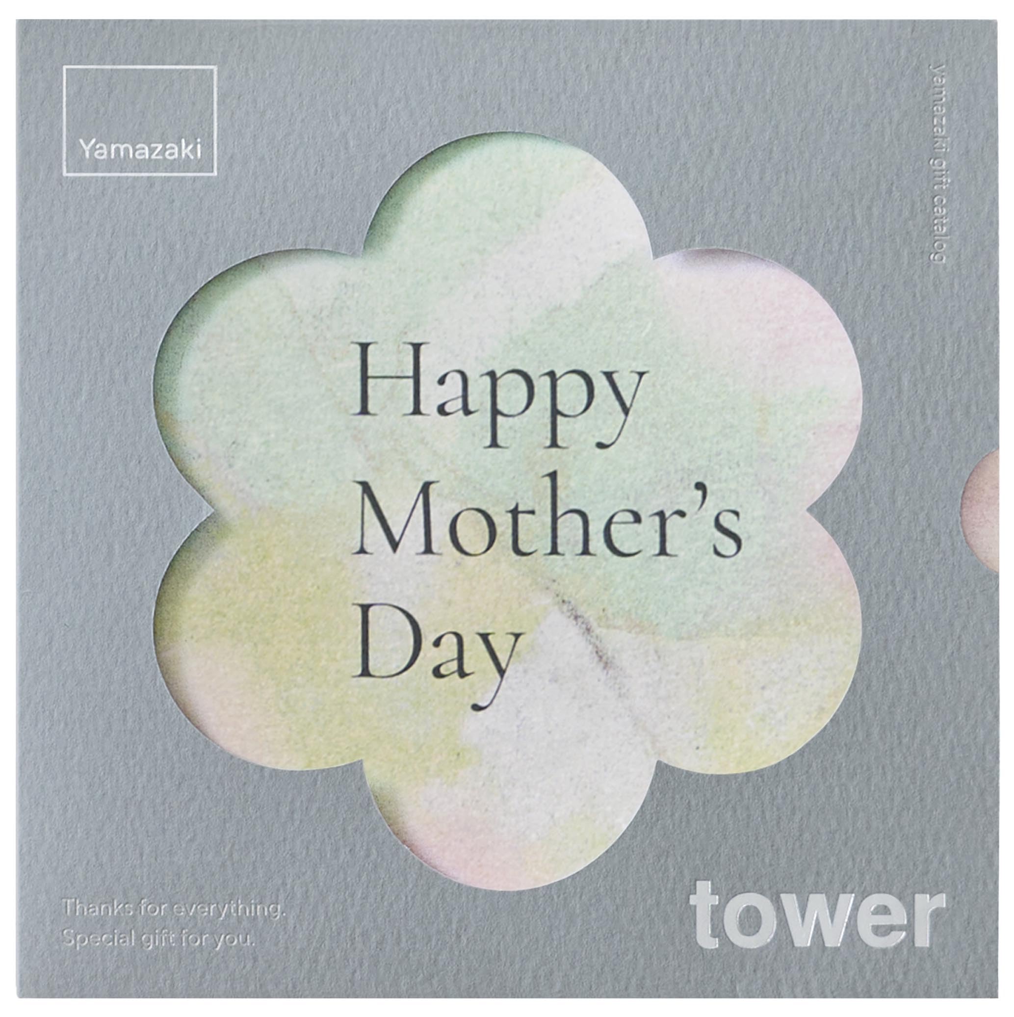 Yamazaki Tower 11453 Catalog Gift, Mother's Day 5,000 Point Course, Mother's Day Gift, Limited Design, Present Selectable Gift : Home & Kitchen
