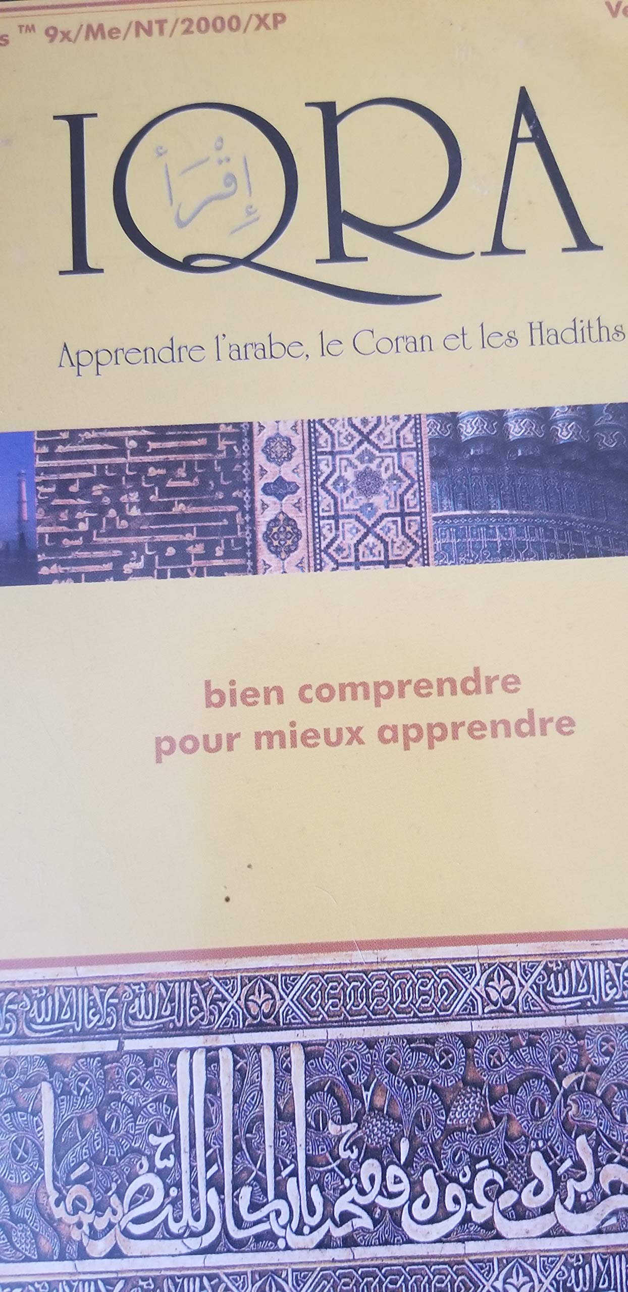 IQRA : APPRENDRE L'ARABE LE CORAN ET LES HADITHS COLLECTIVE