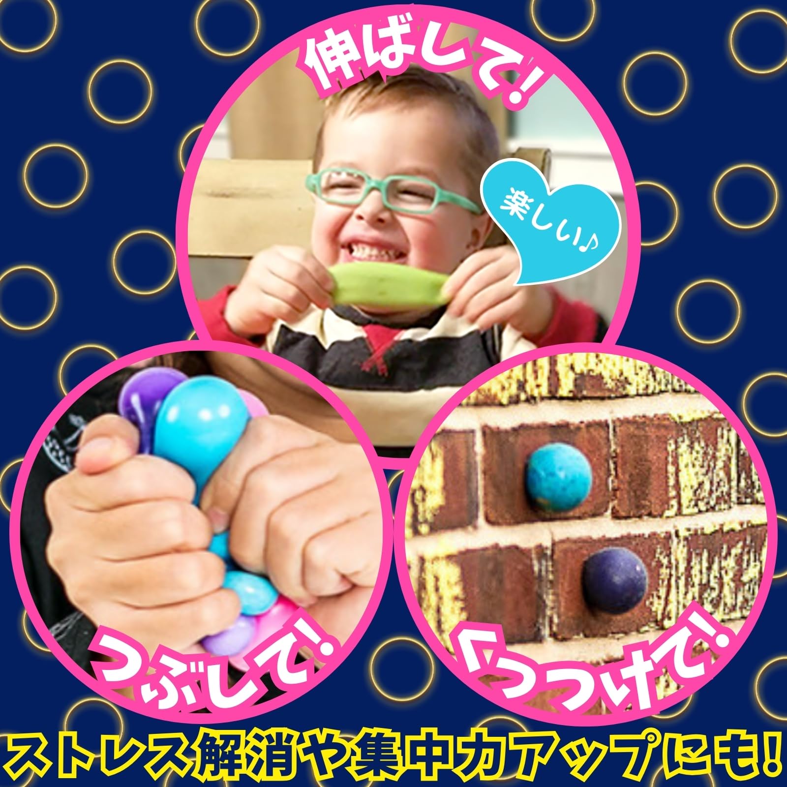 Amazon | クレヨラ (Crayola) グロブル スクイーズ玩具 粘着