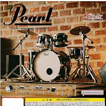 Amazon | Pearl Drums Miniature Collection [全5種セット
