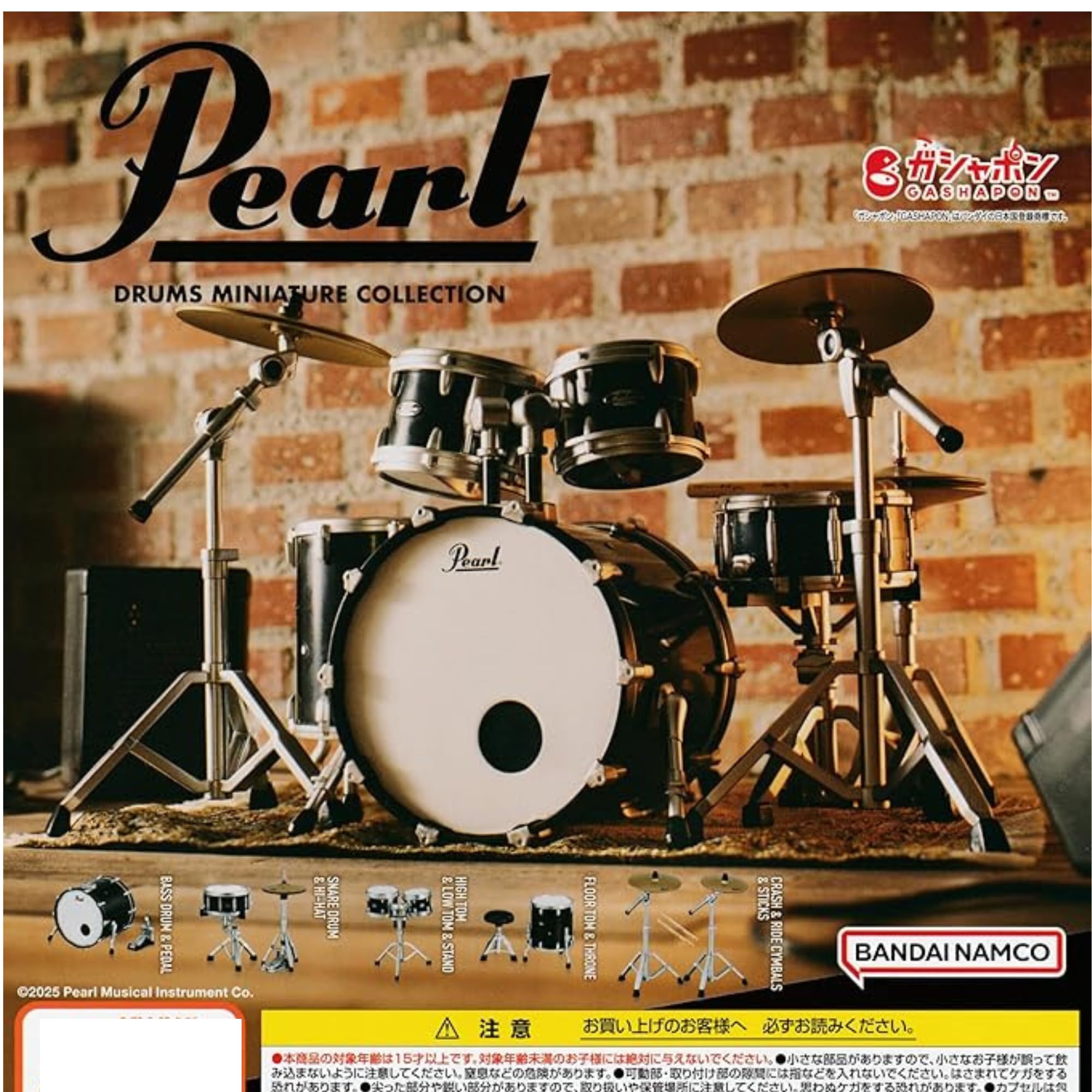 【開封済】Fender Korg Perl ミニチュアコレクション コンプセット バンダイのガシャポンⓇから『1/12 SCALE MINIATURE SERIES』が