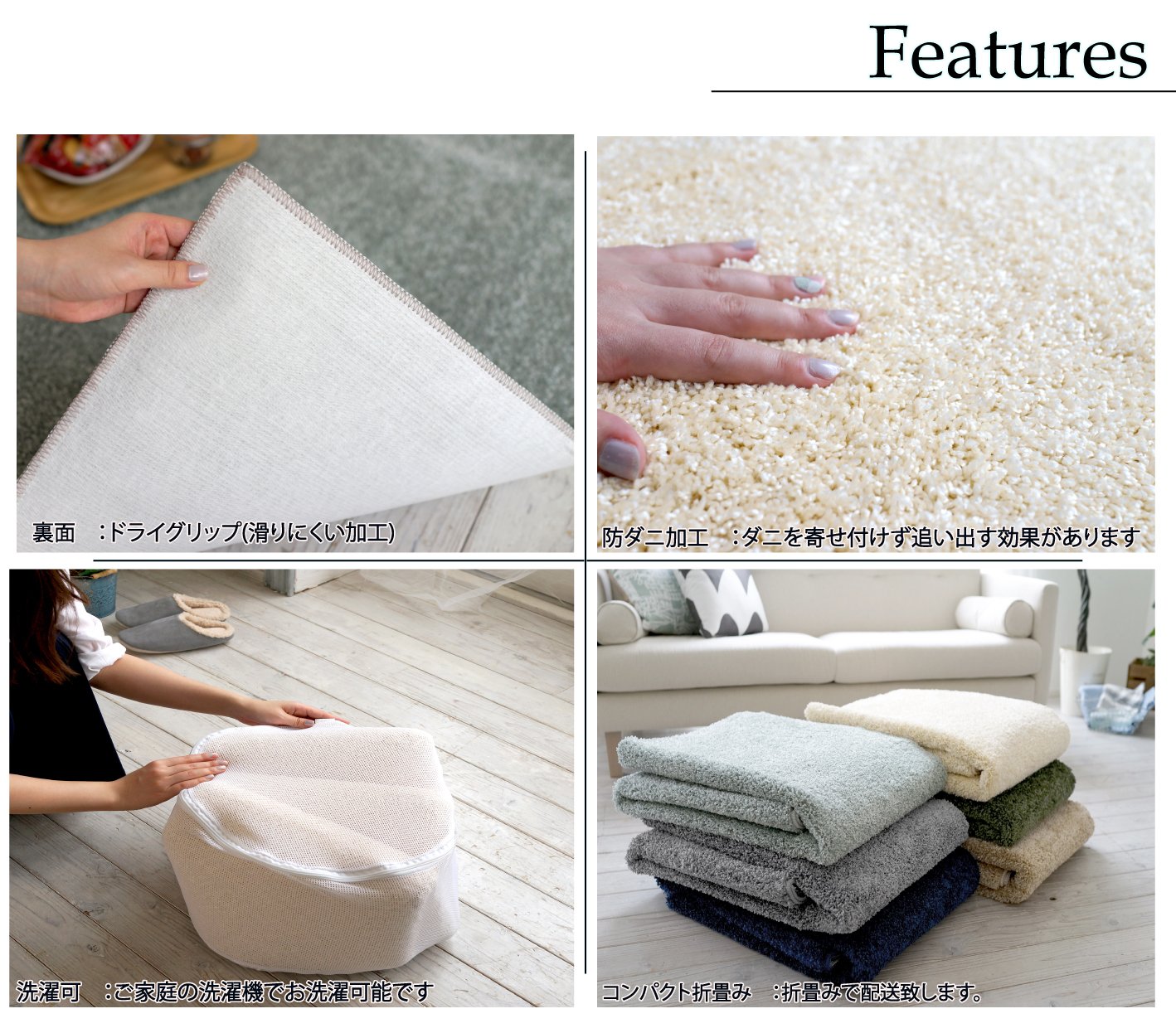 Amazon｜スミノエ ラグ・カーペット グリーン 120×120cm 洗える 防ダニ