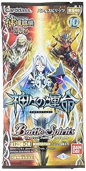 バトルスピリッツ　ブースターパックBS-34 未開封パック　絶版パック　レア バトルスピリッツ ブースターパックBS-34 未開封パック 絶版