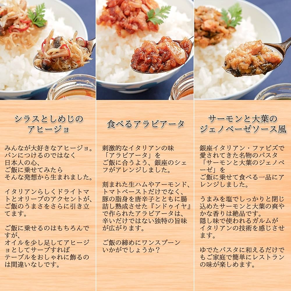 La Cucina Italiana 料理本セット La Cucina Italiana 料理本セット