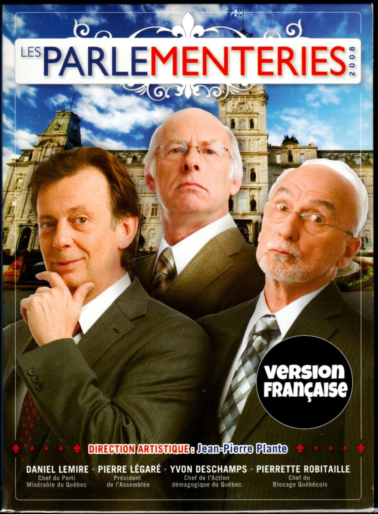 PARLEMENTERIES 2008 [DVD]