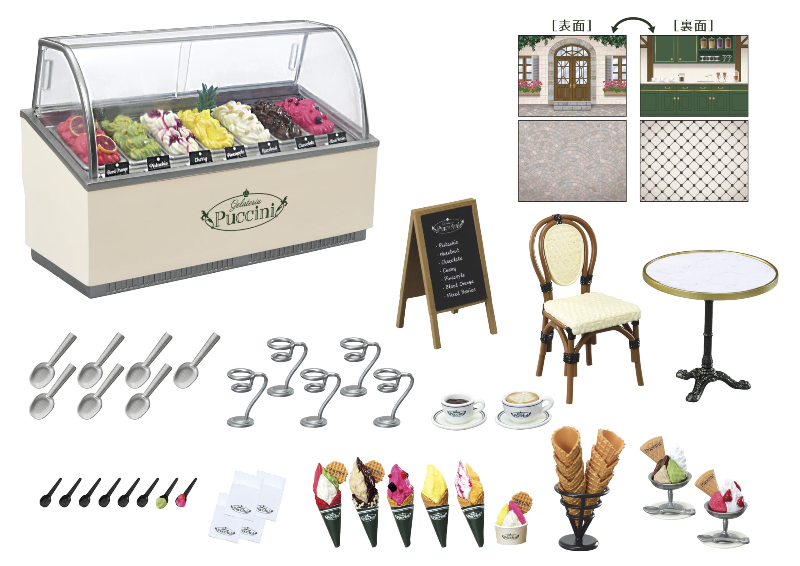 Re-Ment Petit Sample Gelateria Puccini