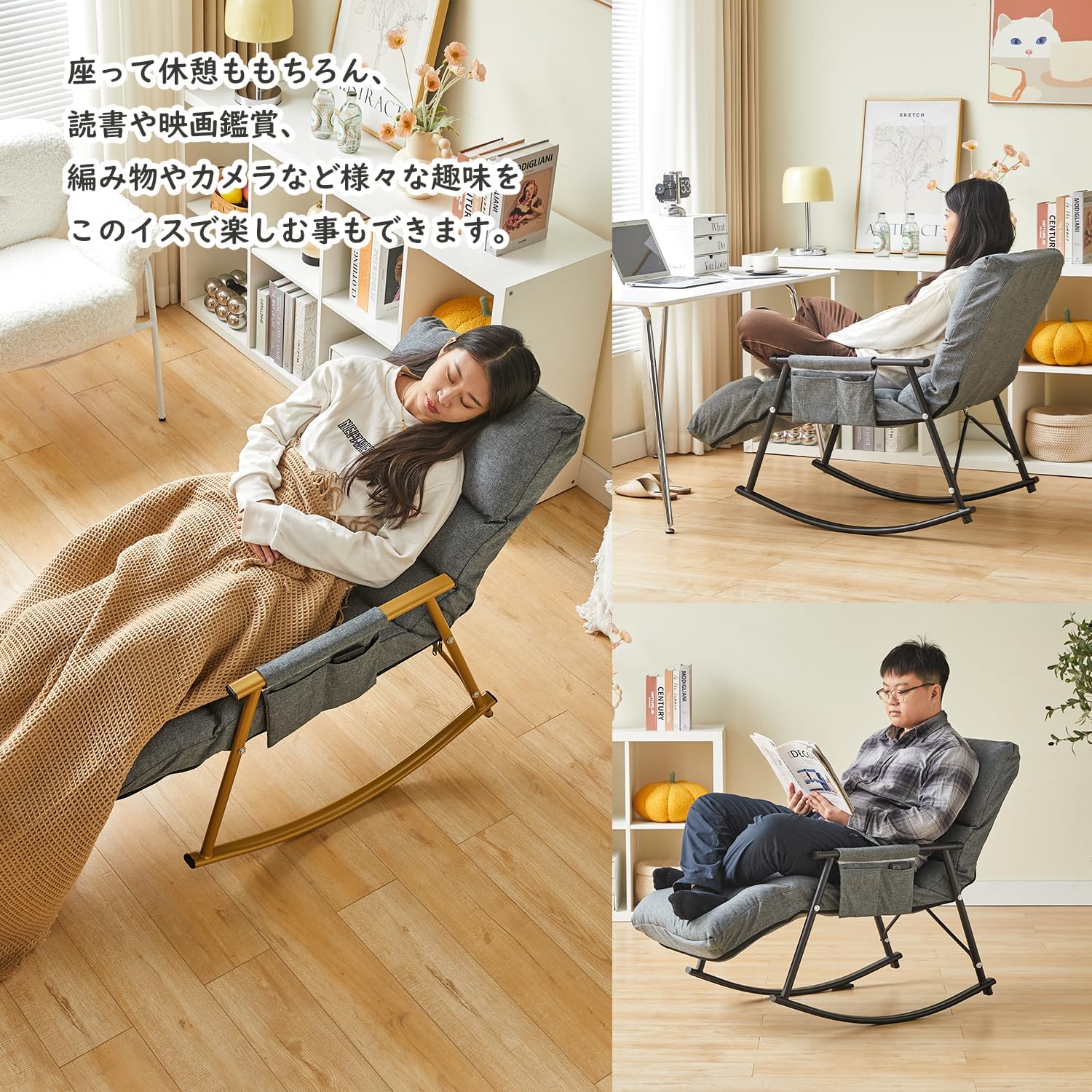 ウラクタル ジャパンテクノロジー ジャパンテクノロジー ウラクタル