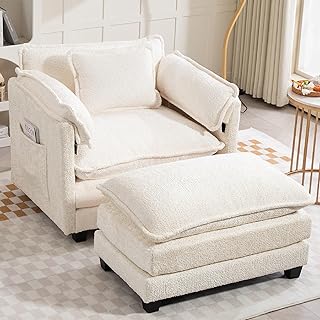 KEIKI Boucle Accent Chair with Storage & Ottoman, Oversized Reading Arm ...