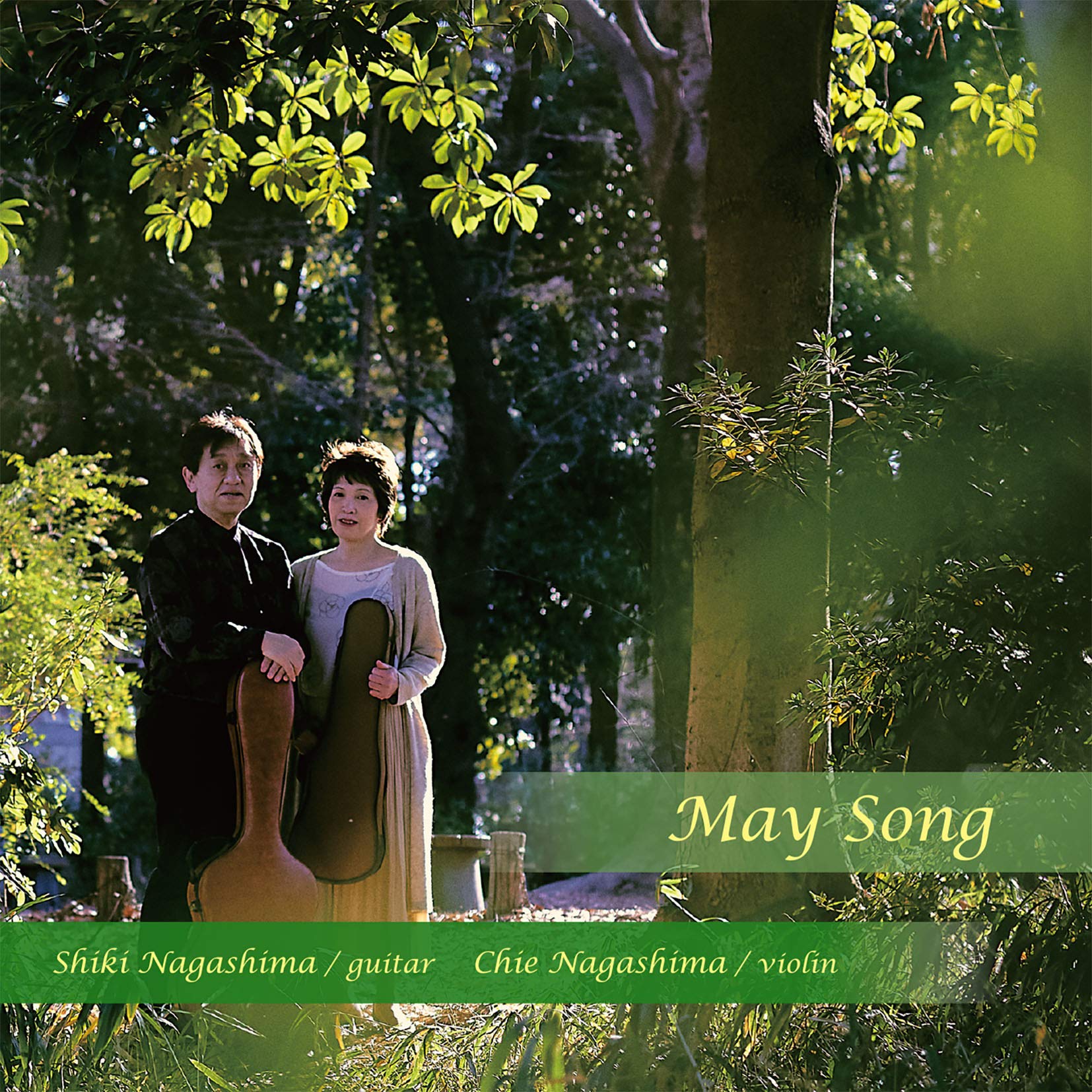 月花夜(SG+DVD)(MAKING盤) n5ksbvb 高中正義 MASAYOSHI TAKANAKA / MAMBO NO.5 (DISCO DANGO) / OH