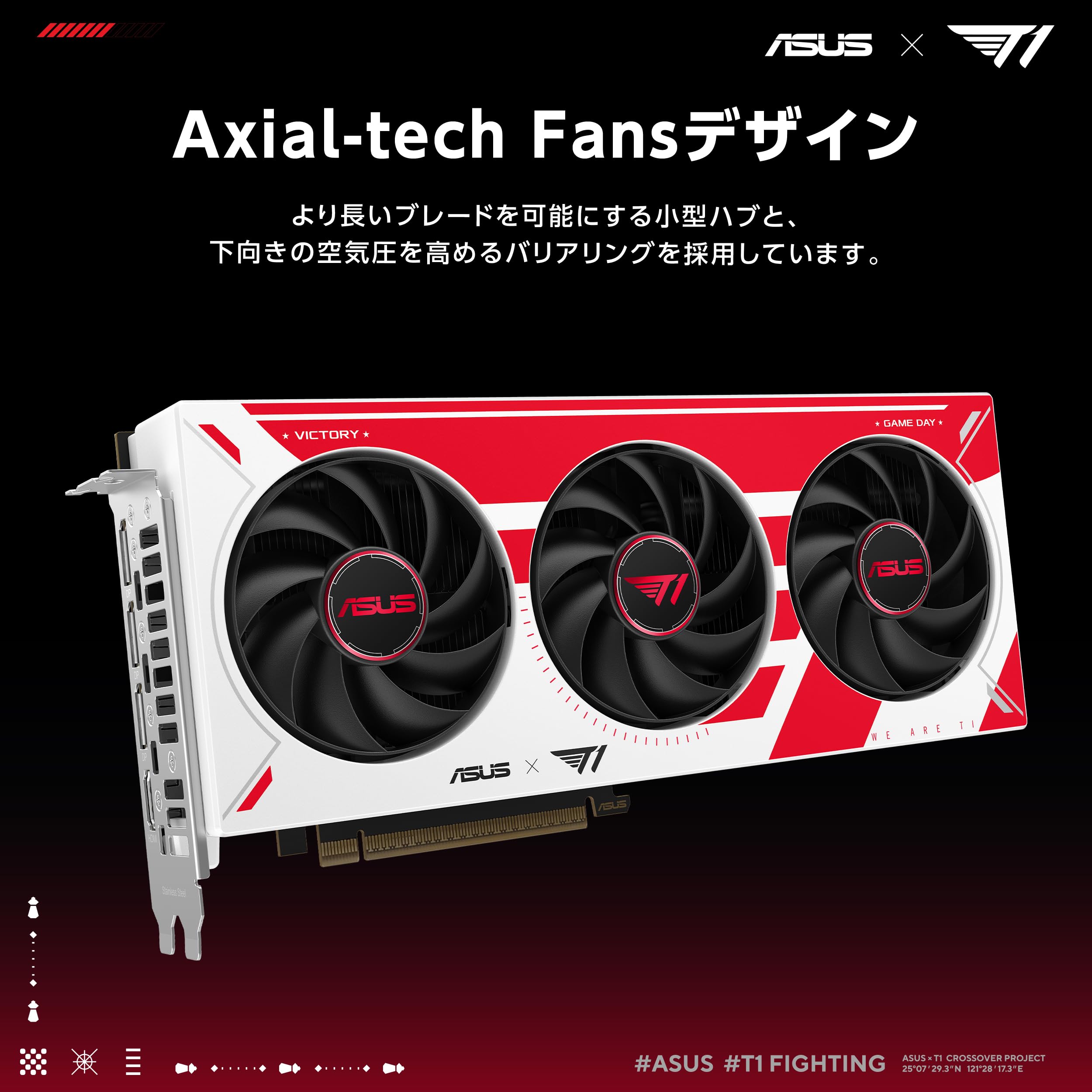 Amazon | ASUS T1 GeForce RTX 5060 Ti 8GB GDDR7 OC Edition ビデオ