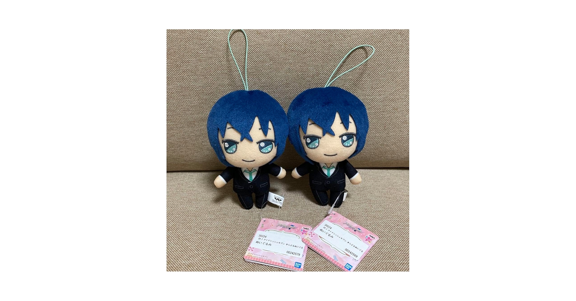 アイドリッシュセブン きらどるぬいぐるみ マネージャー 大神万理 2個 Amazon.co.jp: アイナナ 大神万里 きらどるぬいぐるみ