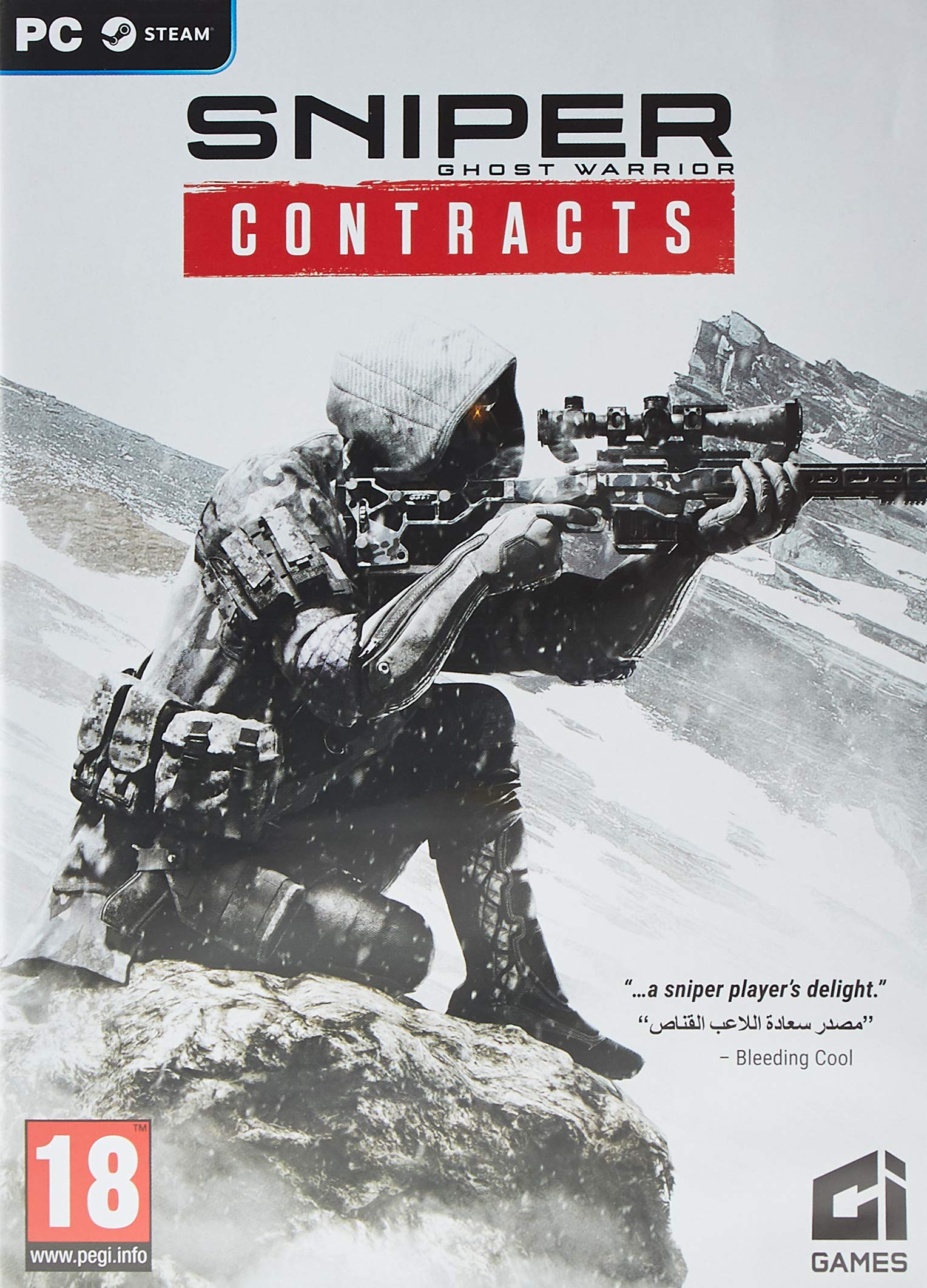 CI Games Sniper Ghost Warrior Contracts PC CD
