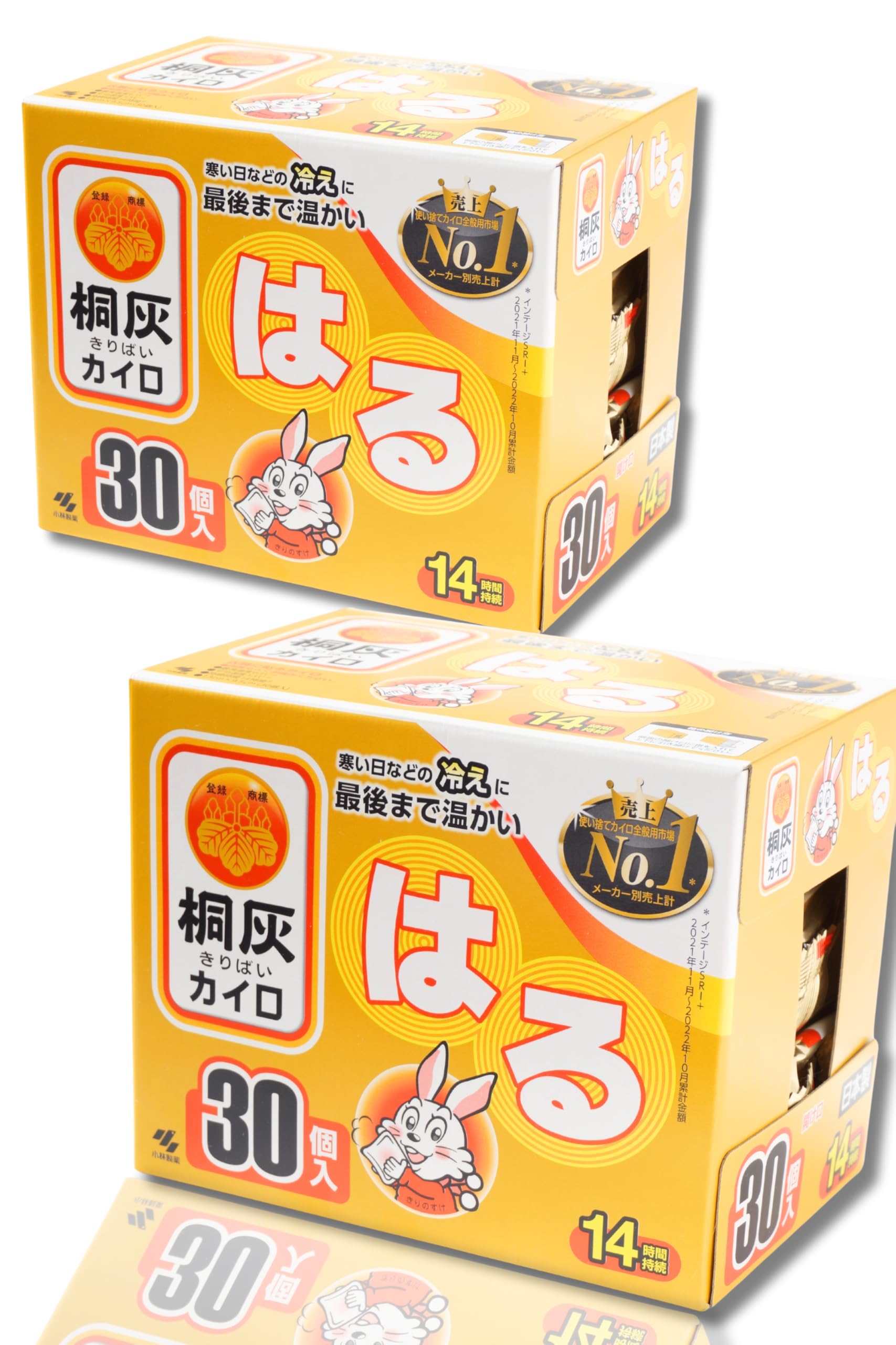 Amazon | 小林製薬 桐灰カイロ 貼る タイプ 30個入 カイロ 14時間持続