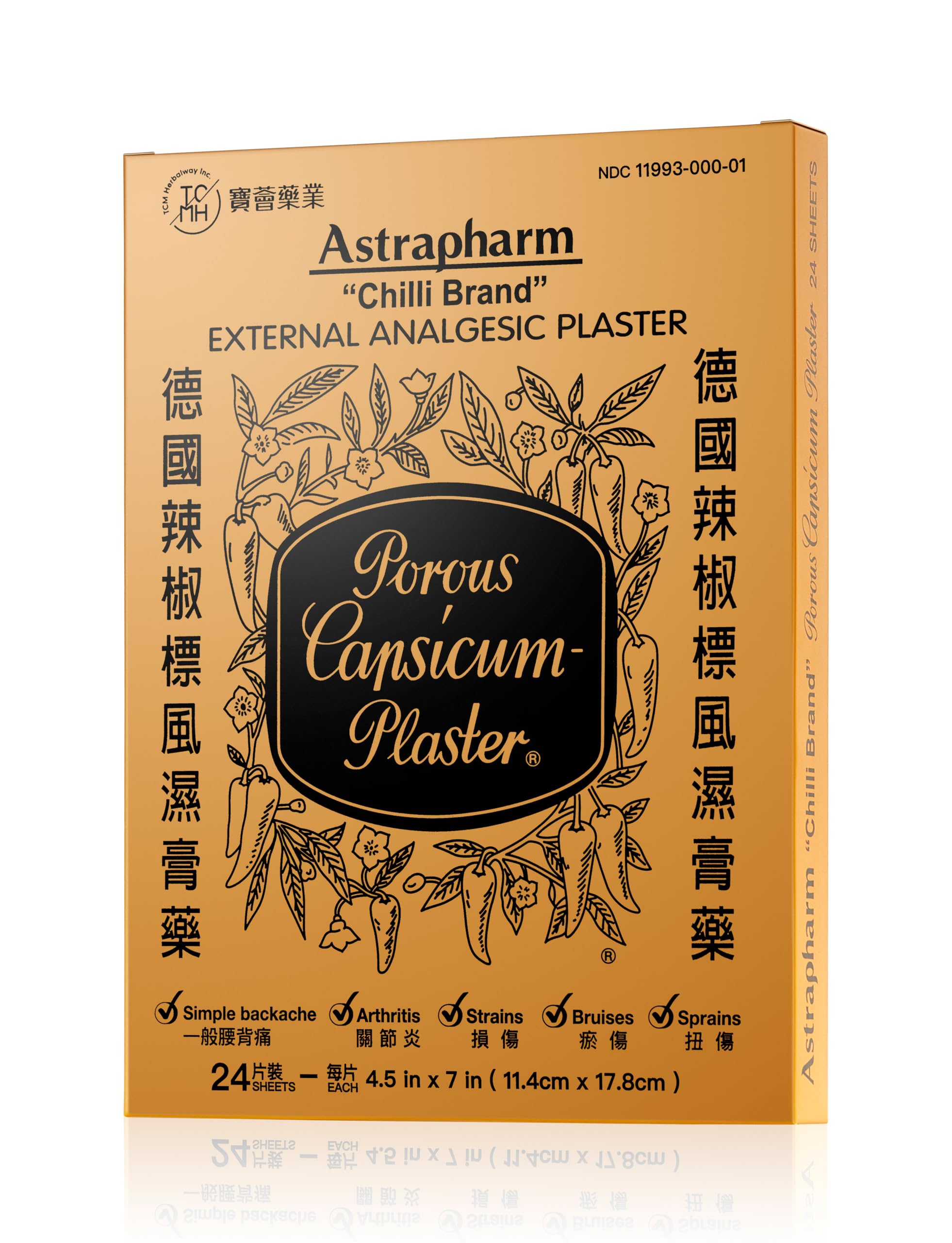 Chilli Brand Large Size Plaster Porous Capsicum Heat Patch for Arthritis & Back Muscle Knee Gout Neck Pain - Extra Strength Pain Relief Plaster, 7" x 4.5" (Size L: Bulk Box, 24 Patches)