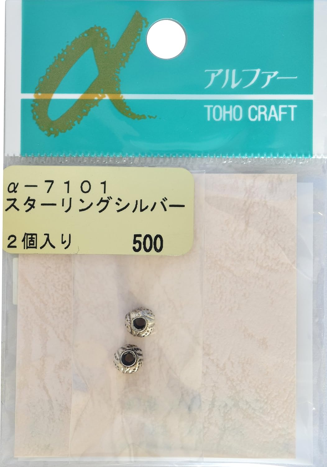 TOHO Sterling Silver α-7114 Pack of 1