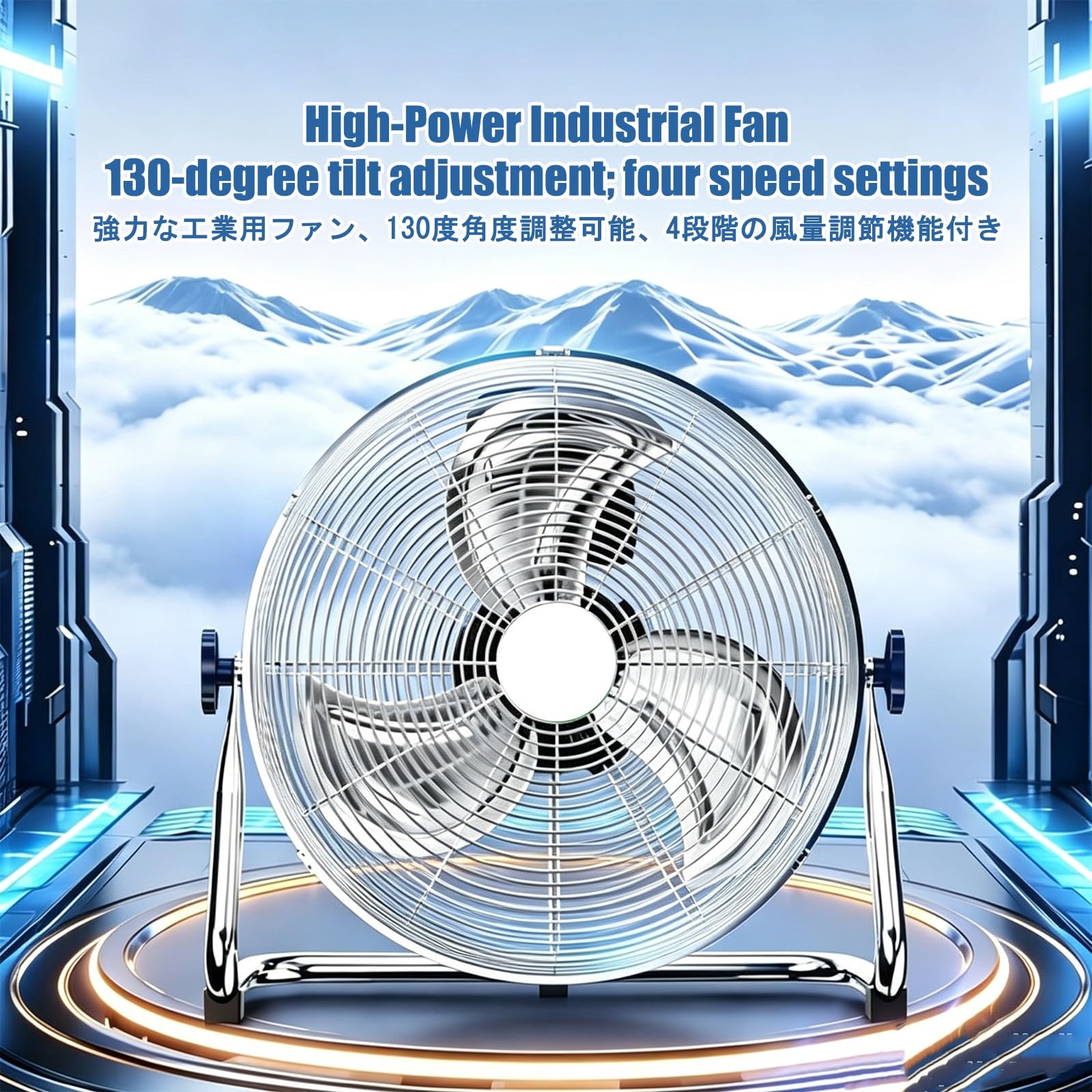 Ventilador Industrial, Ventilador Grande, Cuenta con Cuatro Ajustes de Velocidad Del Viento y Un áNgulo de InclinacióN Ajustable; Adecuado para Uso DoméStico.