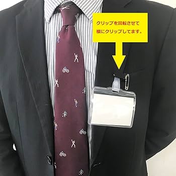 えなこA4サイズピンナップ12枚組 Amazon | アイ・エス タッグ名札 名刺サイズ 安全ピン クリップ