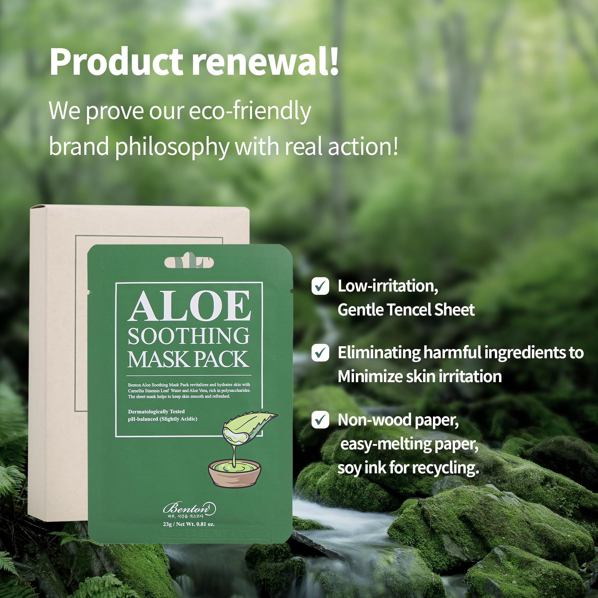 Amazon.com : BENTON Aloe Soothing Mask Pack 23g 10 Pack (230g_new) - Aloe &  Green Tea Leaf Water Contained Hydrating and Cooling Facial Mask Sheet,  Fresh Moisturizing and Cooling Effect : Beauty