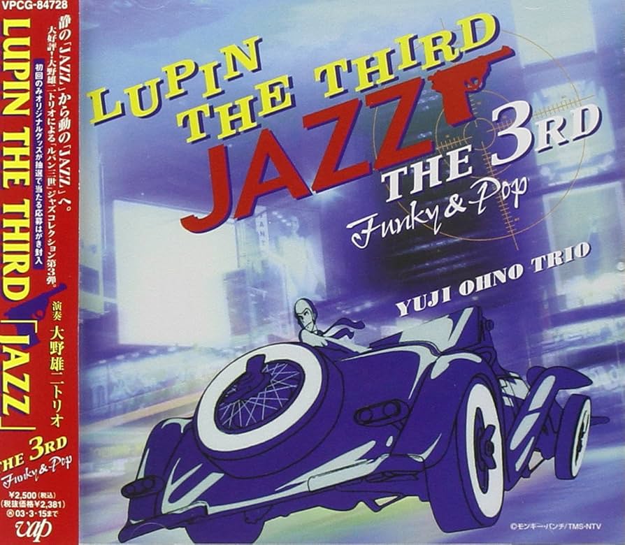 KARAのサイン付きCD 3rd ミニアルバム LUPIN KARAのサイン付きCD 3rd ミニアルバム LUPIN