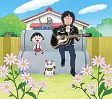 伊藤果「風車の美学」など全13冊！サイン付！ 風鈴の音に包まれる夏 ― 高山・桜山風鈴まつり - Takayama Blog