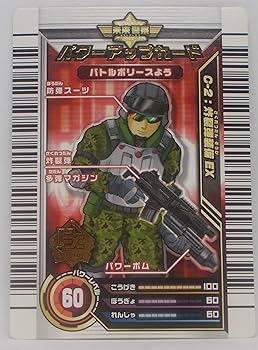 激レア【新品未開封】ポーリーポケット　段違い平行棒 代引、後払い不可/最短7～9日後出荷】 スワロースポーツ P革取付