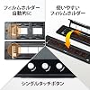 Plustek Film Scanner OpticFilm 135i Ai - Equipped with Third Generation 5-Group Lens System SilverFast Ai Studio 9 Bundle / Automatic Feeding / Advanced IT8 Calibration Target