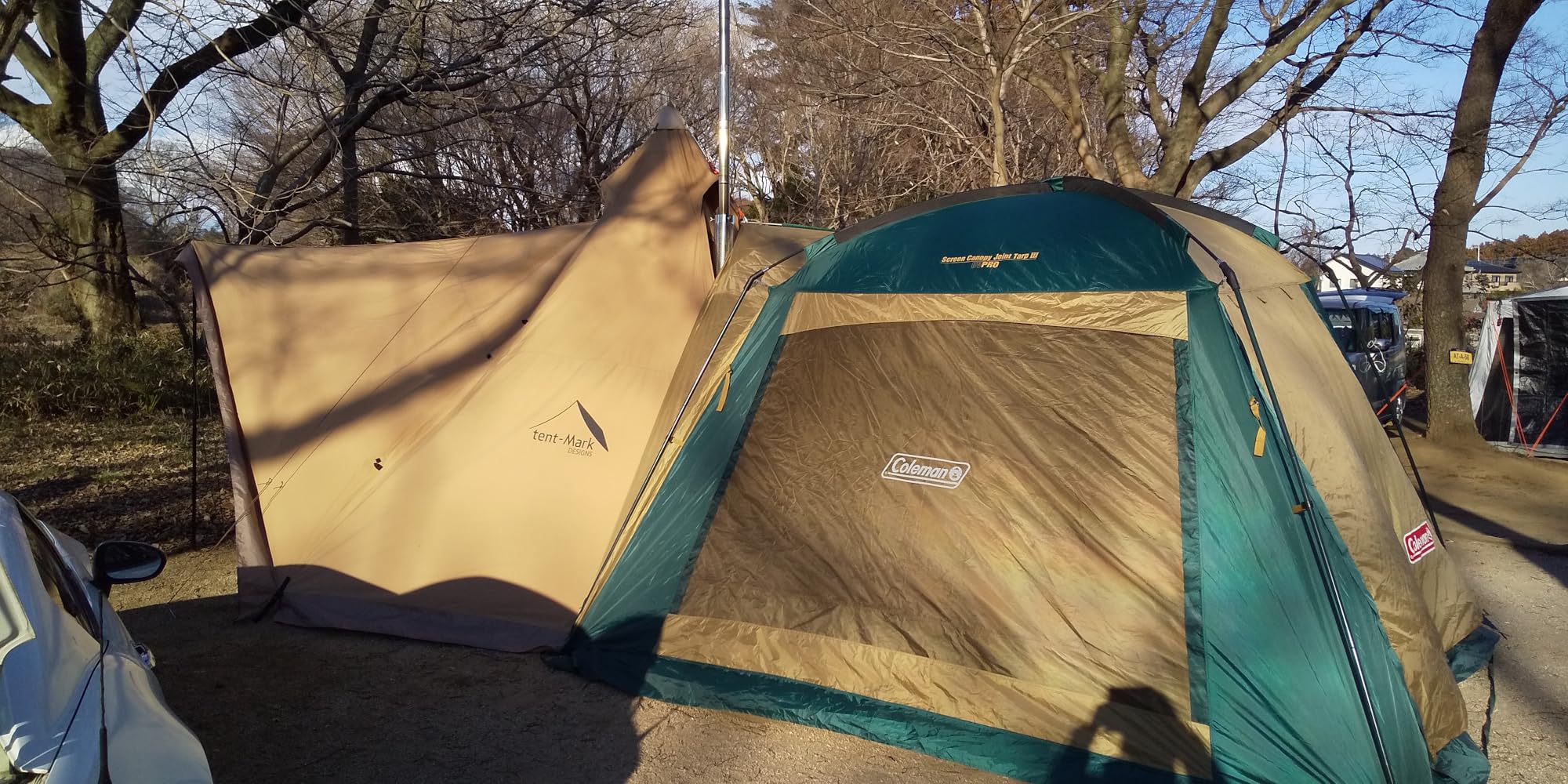 Coleman Coleman Tarp Screen Canopy Joint Tarp 3 Philippines | Ubuy