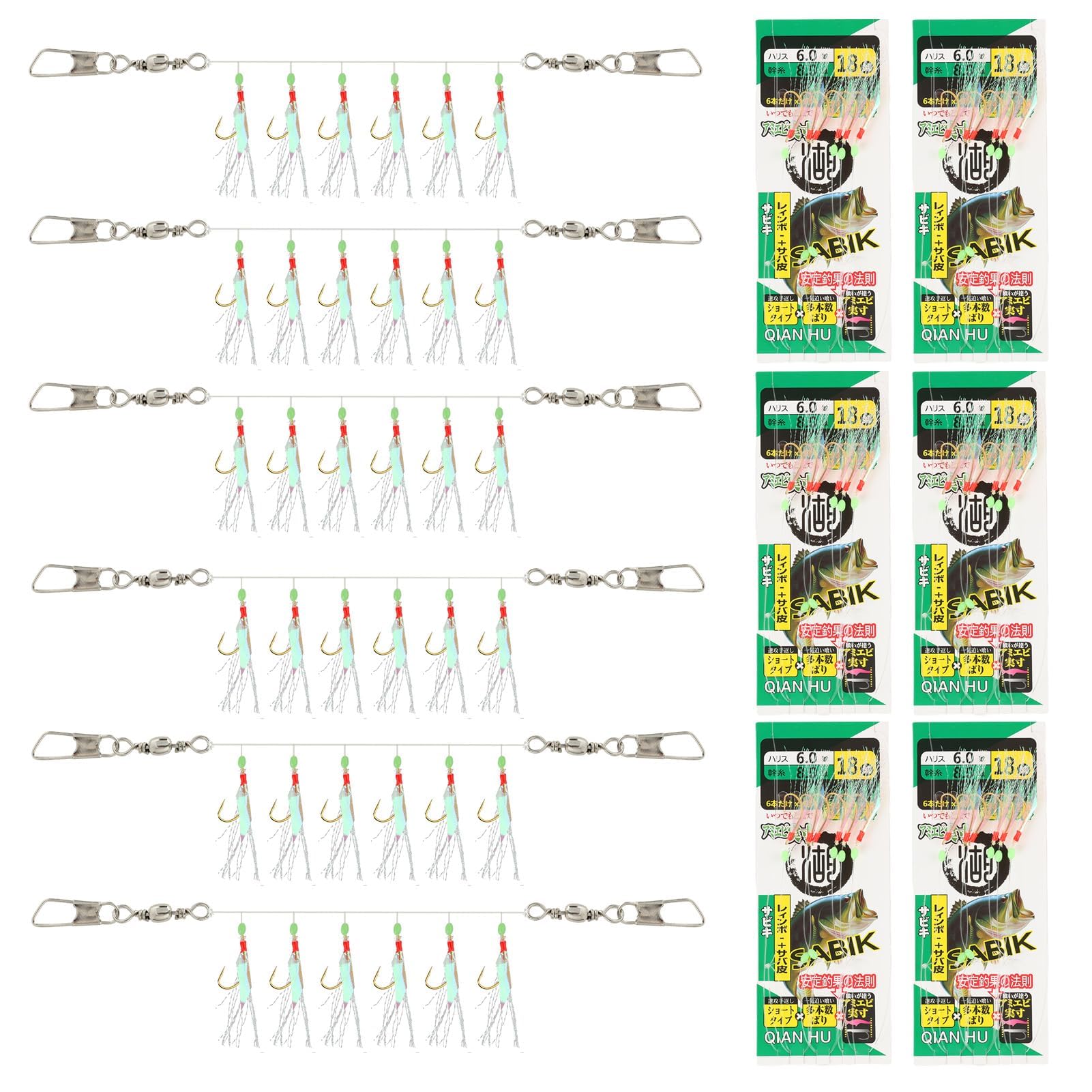 Pack de 6 Aparejos de Pesca para Mar con 36 Anzuelos, Plumas Luminosas, Acero Resistente, Cebo Biónico Imitación Insecto