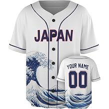 Custom Japan Baseball Jersey - Personalized Japanese Pride Sport Name Number Shirts - Softball Uniform Gifts Men Women Kids