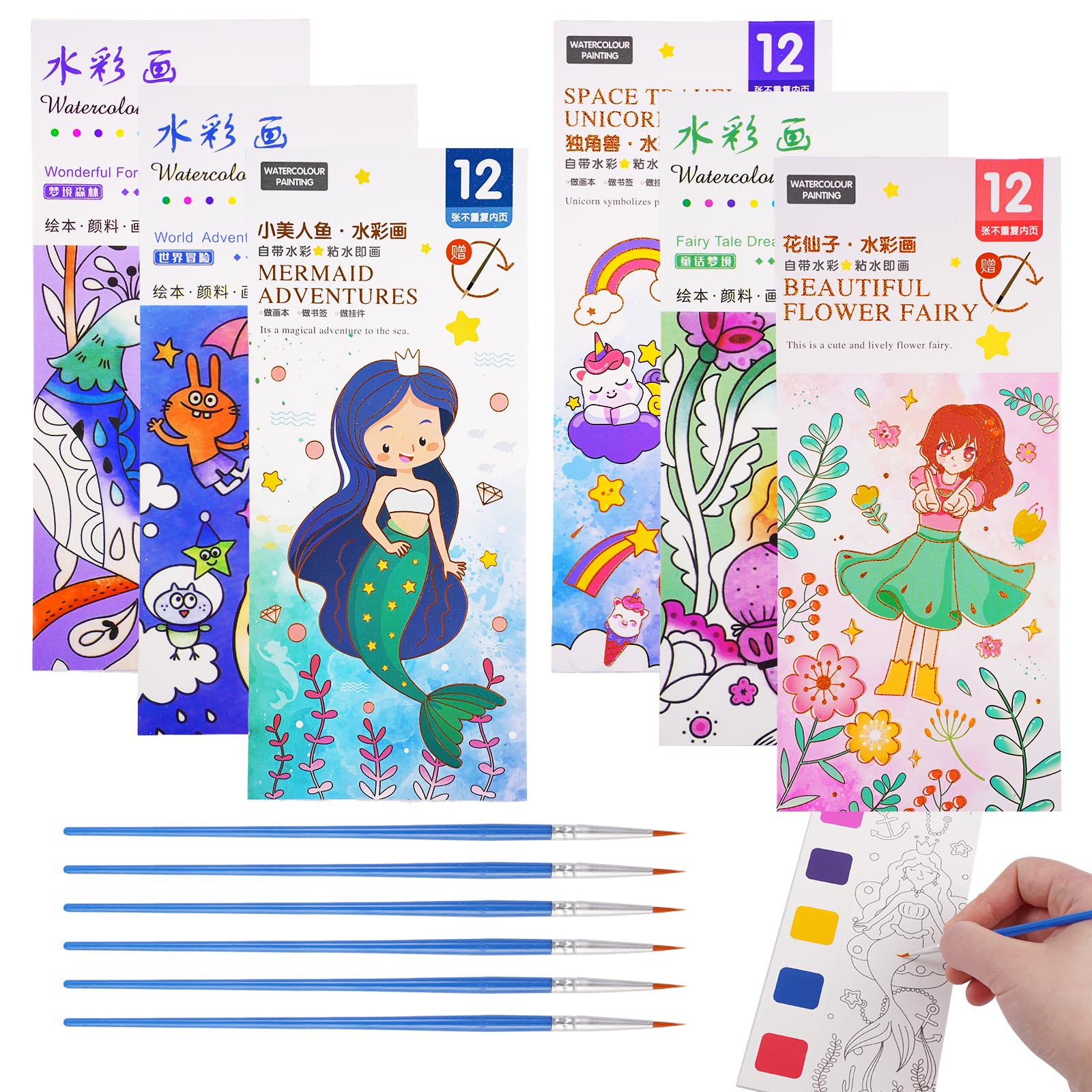 6er-Set Aquarell-Malbuch Für Kinder – Mit Wassertankpinsel, 72 Seiten, Messfrei & Leicht Zu Tragen