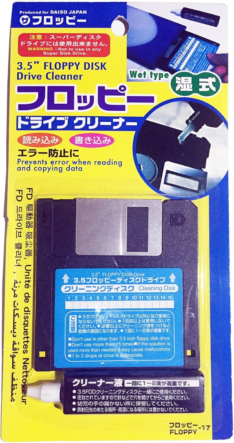 Daiso Kit de Limpieza para 8,9 cm disqueteras Tipo de Wet Floppy Disk