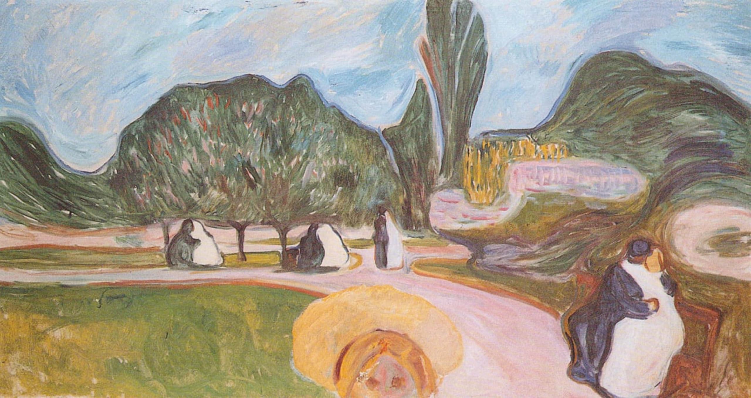 ARTXLXXBN Famous Print Painting Colorful Art Print Lovers Im Park by Edvard Munch Canvas Art Decorations for Home Decor 60x90cm