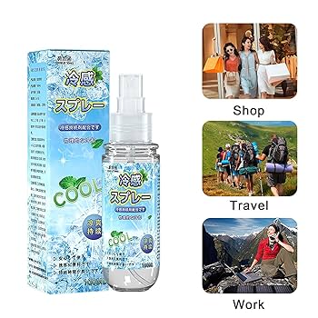 冷感スプレー くらしリズム 瞬間冷却コールドスプレー (500mL) 冷却