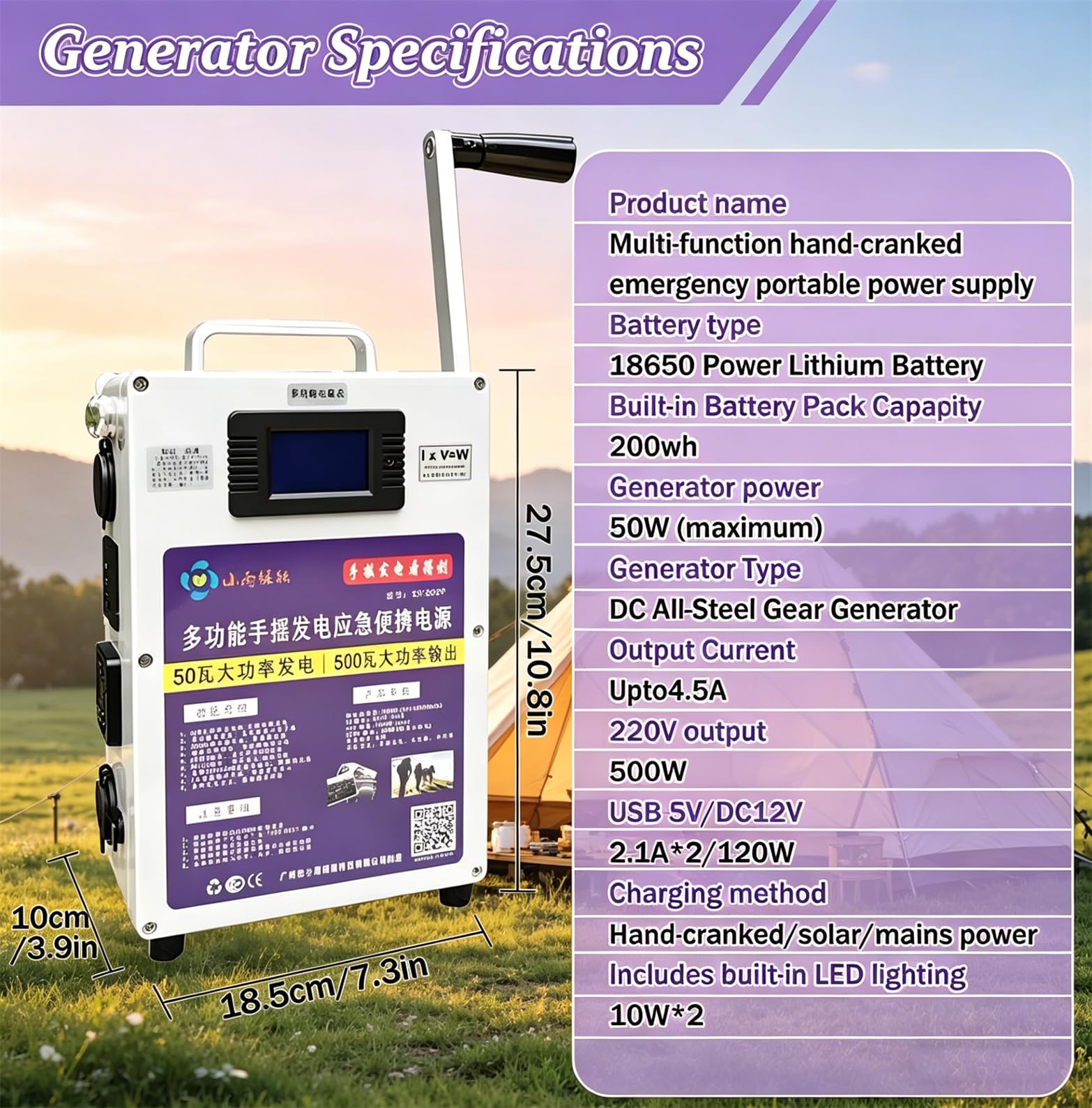 Generador De Manivela Para Exteriores, Generador De Emergencia De Alta Potencia, Compatible Con Cargador USB 5V Ca 220V CC 12V, Fuente De Alimentación Portátil Para Apagones Y Exploración De Campo