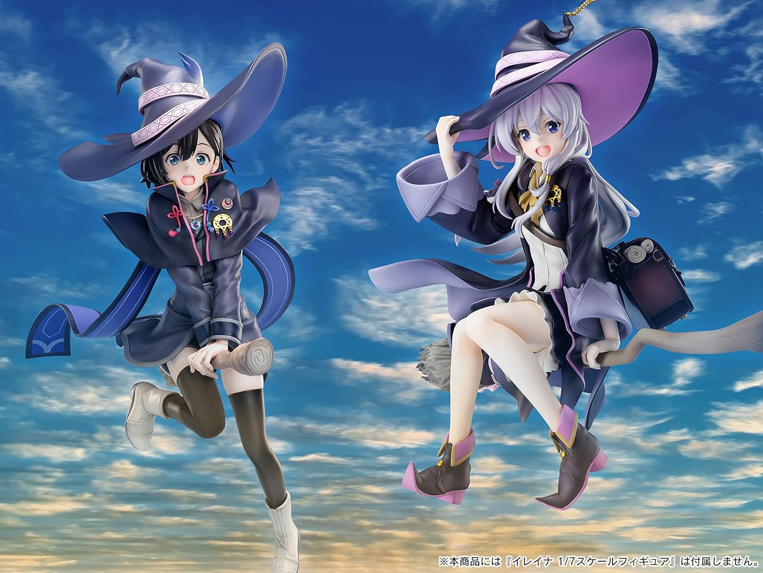 FuRyu Wandering Witch: The Journey of Elaina Saya 1:7 Scale PVC Figure, Multicolor