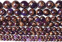 Vista 103 de 12MM 30 unidades de cuentas sueltas de jaspe obsidiana de copo de nieve marrón natural para hacer joyas, pulseras DIY