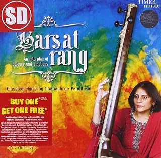 Barsat Rang Price In India