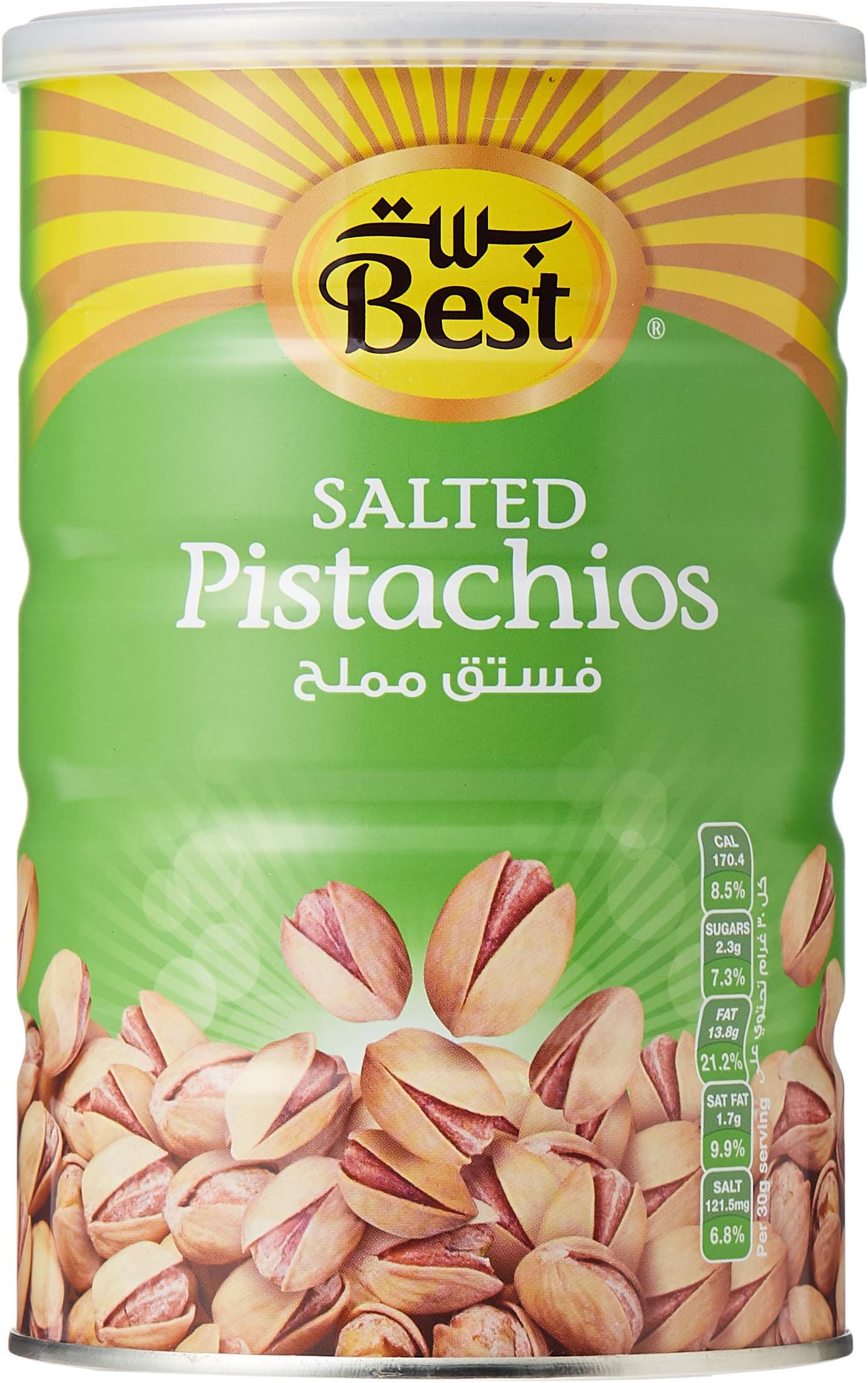 Salted Pistachios - 400g Can | Healthy & Nutritious Snack | Gourmet Pistachios | Roasted and Lightly Salted