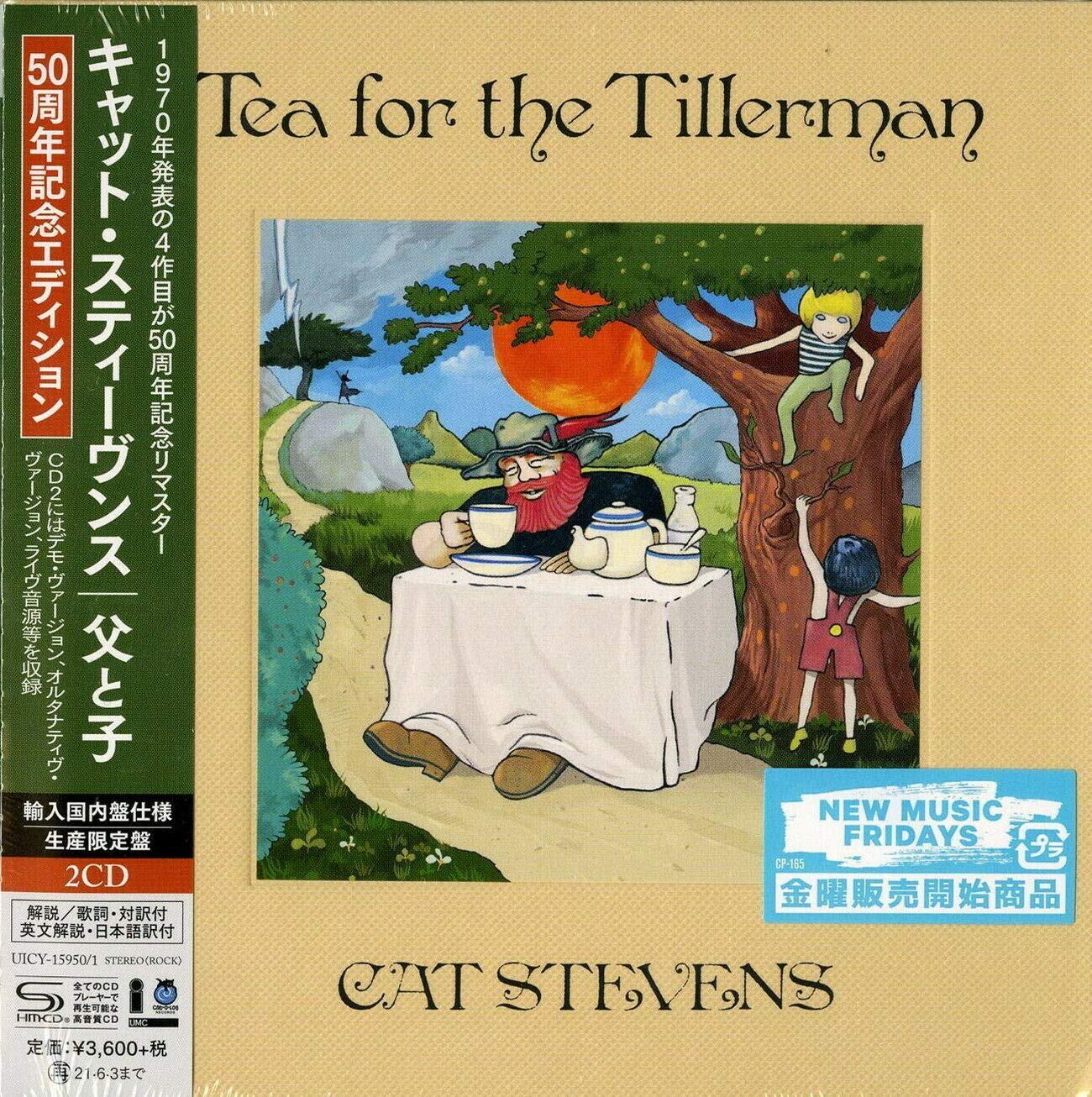 Buy Tea For The Tillerman (50th Anniversary Edition) (SHMCD) Online at Low Prices in India