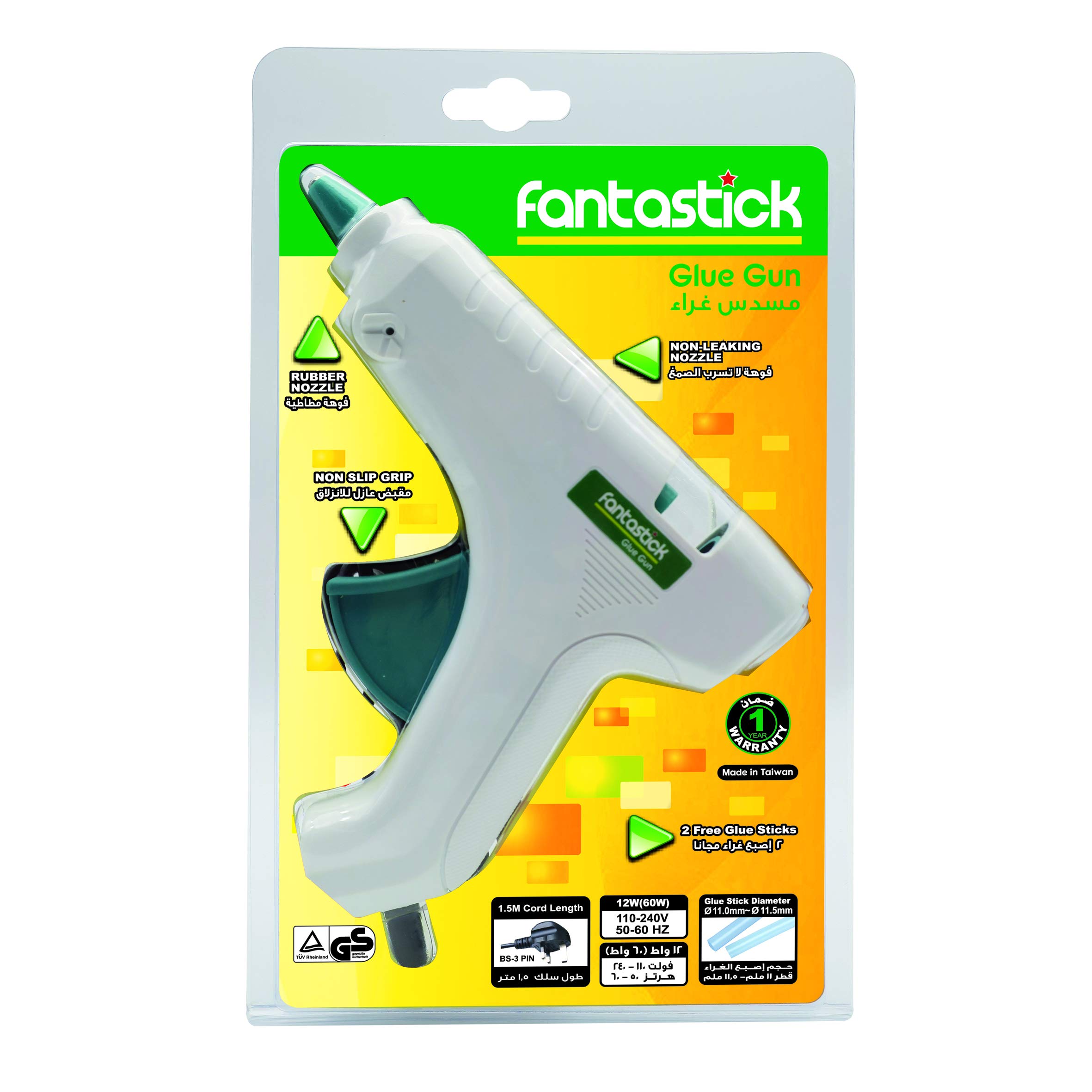 Fantastick Regular Glue Gun 12W(60W)