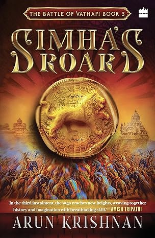 SIMHAS ROAR