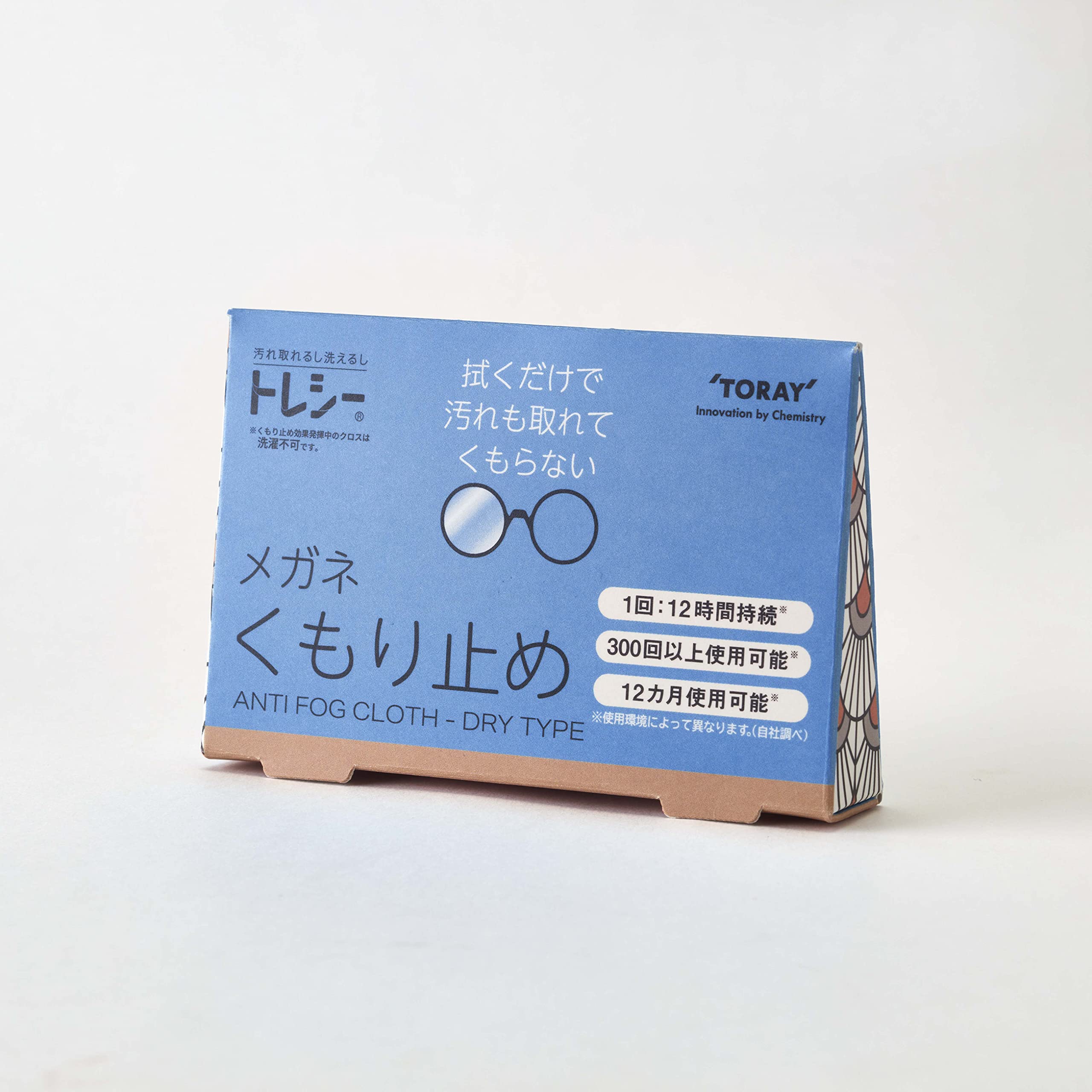 Amazon.co.jp: 東レ(TORAY) トレシー® メガネくもり止め（ANTI FOG