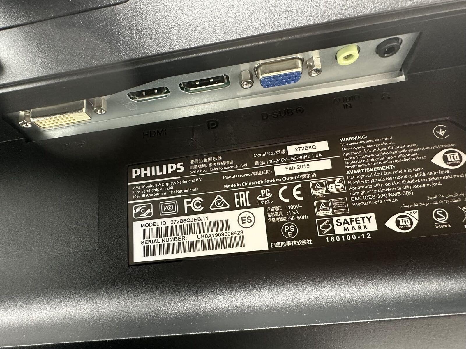 ☆新品未使用品☆PHILIPS 272B8QJEB/11 27インチ モニター☆ Amazon.co.jp: 【整備済み品】 Philips 272B8QJEB/11 パソコン用