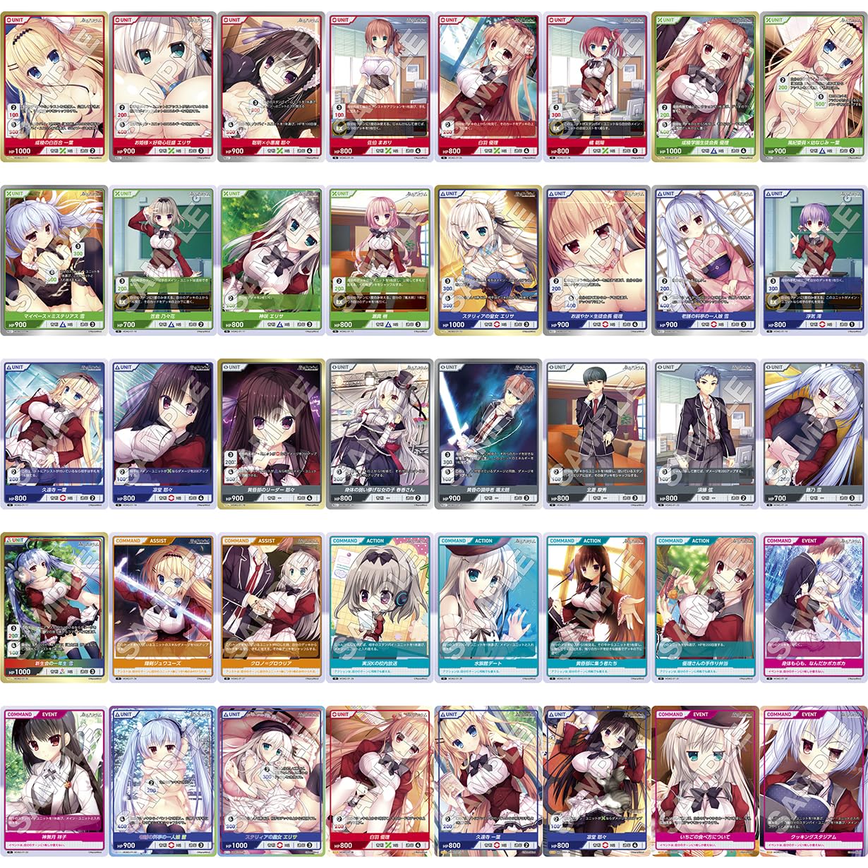 TCG 春音アリス＊グラム DIVINE CROSS 6BOX入りINカートン Amazon.co.jp: TCG 春音アリス＊グラム DIVINE CROSS 6BOX入りIN
