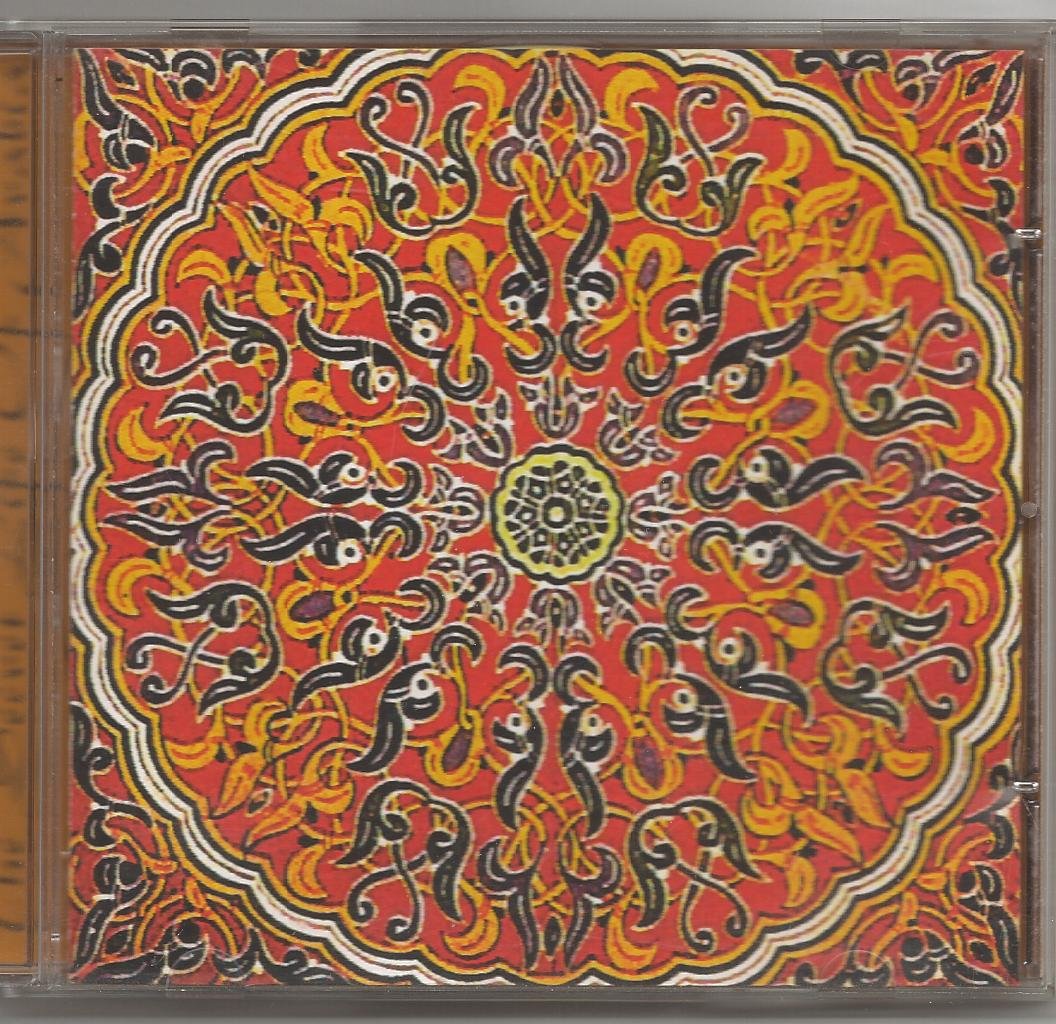 Safy Boutella, Hassan Elgharbi, Aflak, Dahmane Elharrachi.. [Audio CD]
